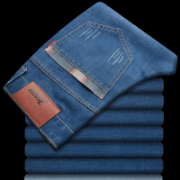 pilha-jeans-001